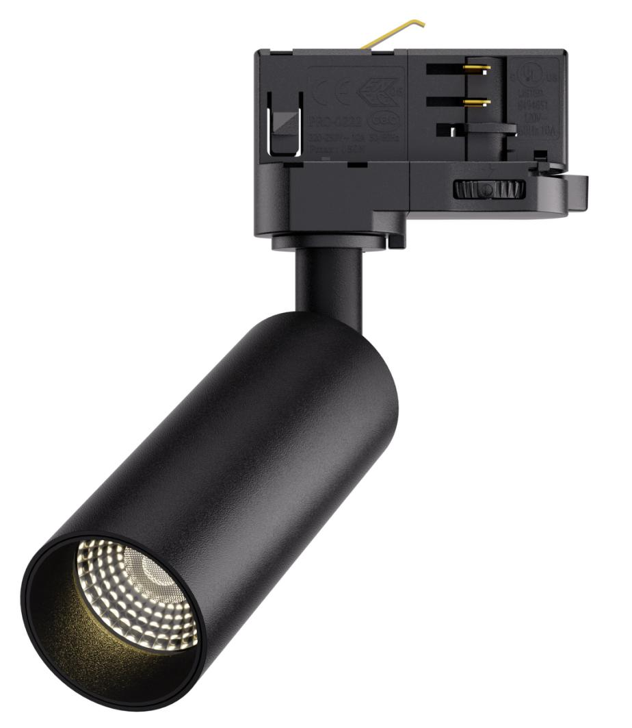 TL01 Mini Track Spot Light